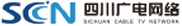 U乐国际U乐物联合作伙伴隆昌雪亮工程